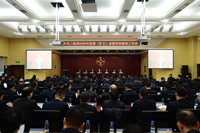 优德88(中国区)官方网站