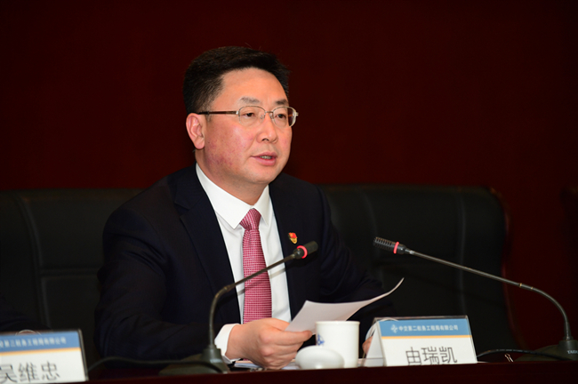 优德88(中国区)官方网站