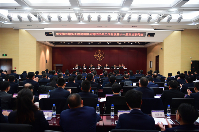 优德88(中国区)官方网站