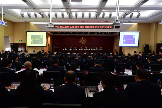 优德88(中国区)官方网站