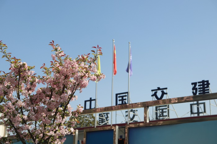 �ŵ�88(�й���)�ٷ���վ