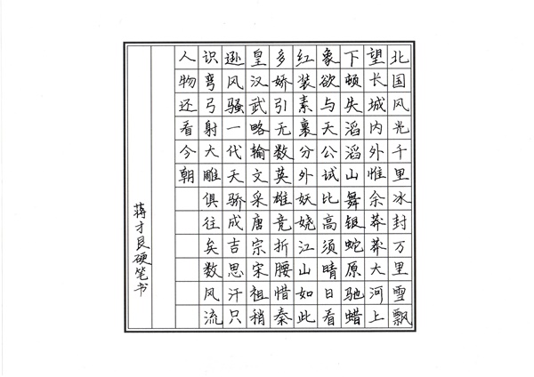 �ŵ�88(�й���)�ٷ���վ