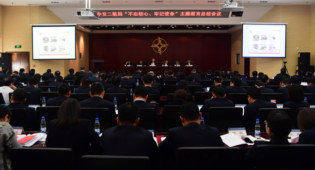 优德88(中国区)官方网站
