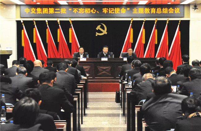 优德88(中国区)官方网站