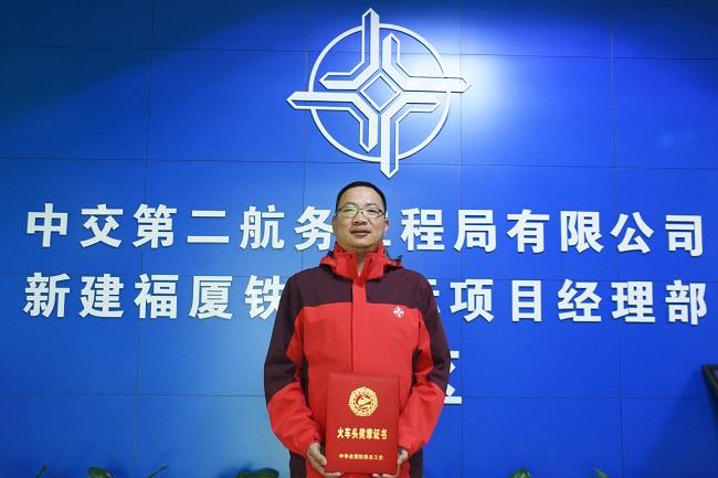 优德88(中国区)官方网站