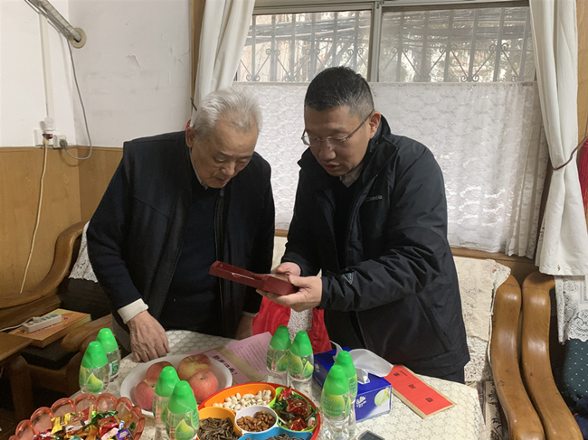 优德88(中国区)官方网站
