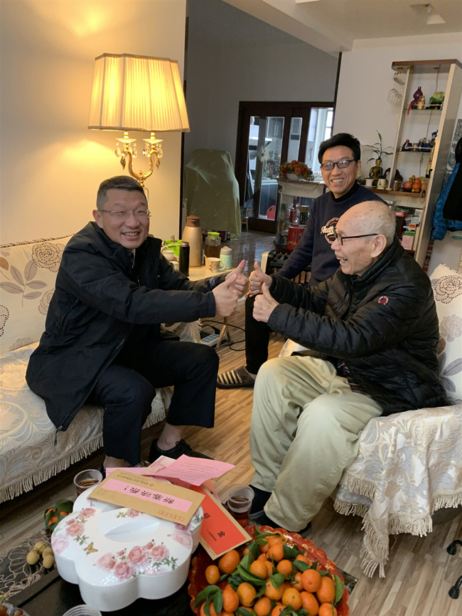 优德88(中国区)官方网站