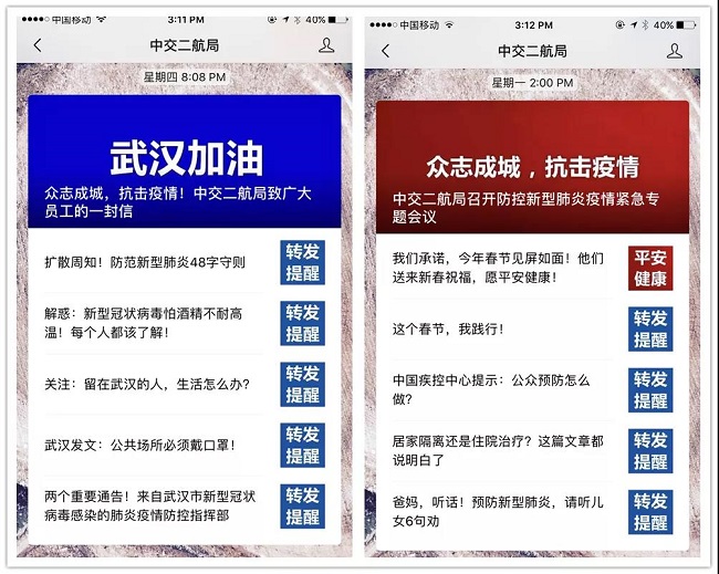 优德88(中国区)官方网站