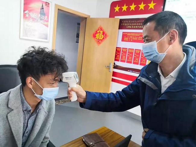 优德88(中国区)官方网站