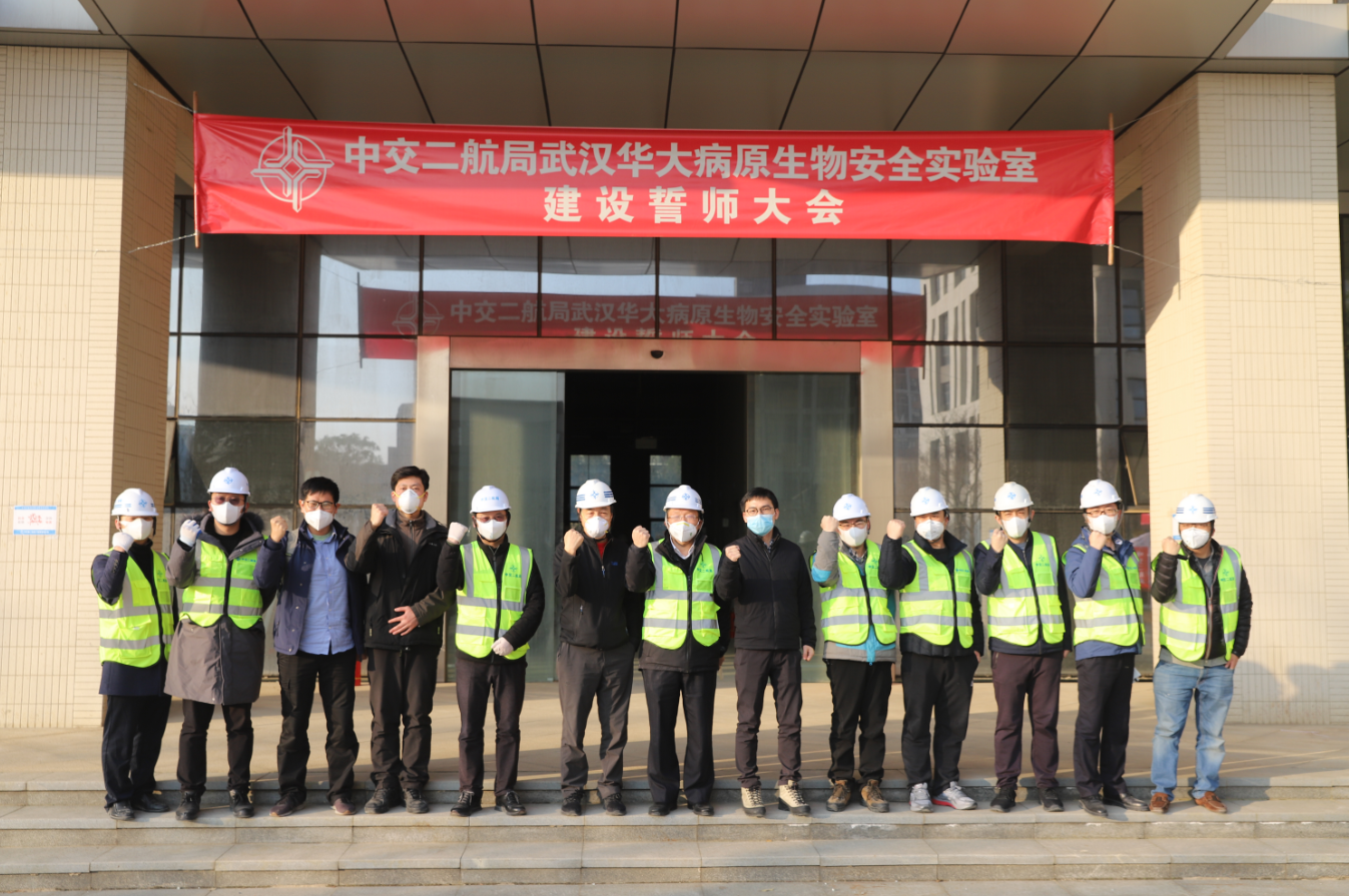 优德88(中国区)官方网站