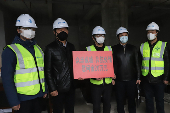 优德88(中国区)官方网站