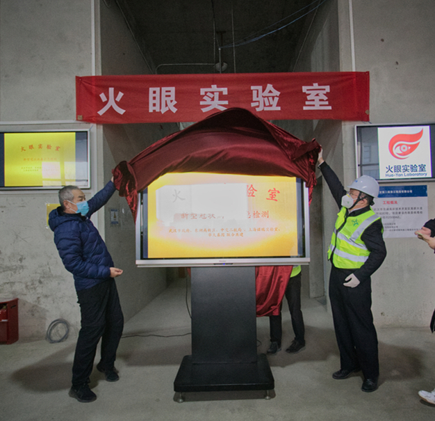 优德88(中国区)官方网站