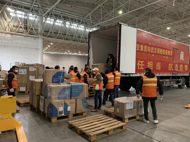 优德88(中国区)官方网站