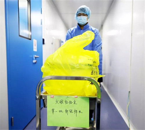 优德88(中国区)官方网站