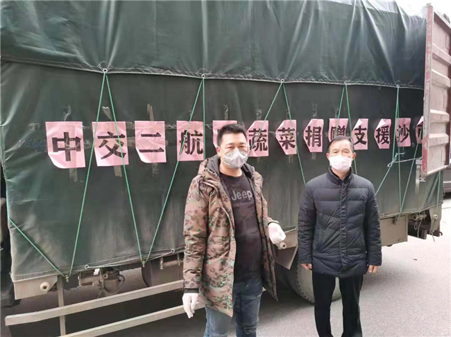 优德88(中国区)官方网站