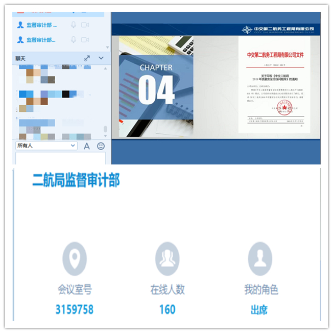 优德88(中国区)官方网站