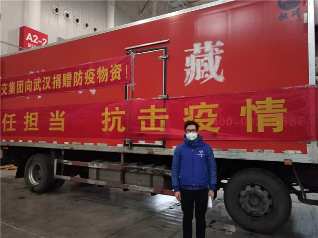 优德88(中国区)官方网站