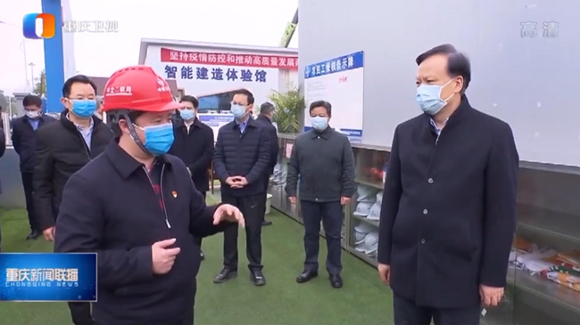 优德88(中国区)官方网站