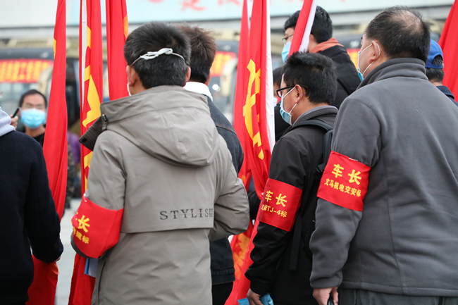 优德88(中国区)官方网站