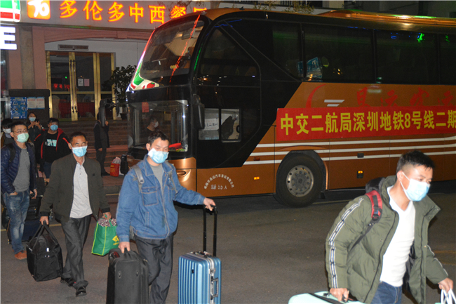 优德88(中国区)官方网站