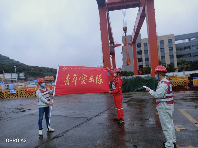 优德88(中国区)官方网站