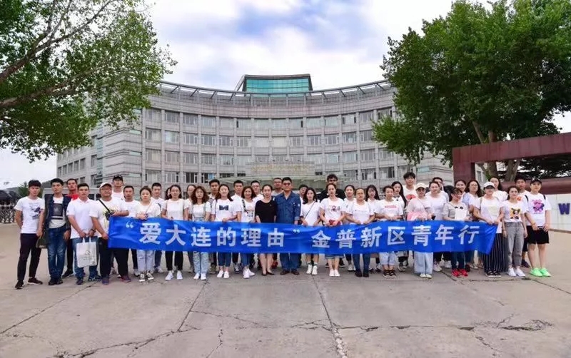 优德88(中国区)官方网站