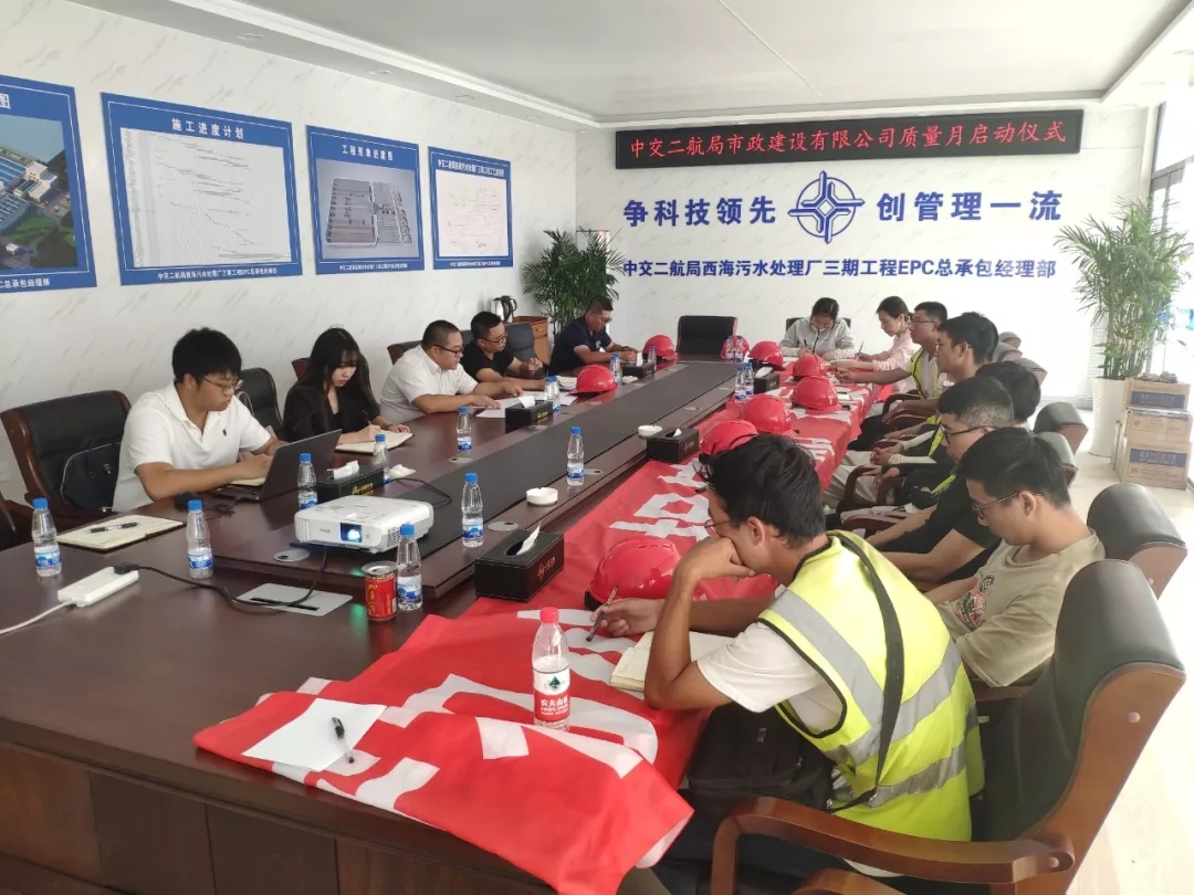 �ŵ�88(�й���)�ٷ���վ