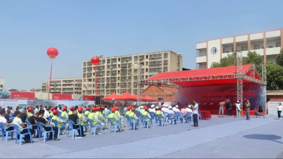 优德88(中国区)官方网站