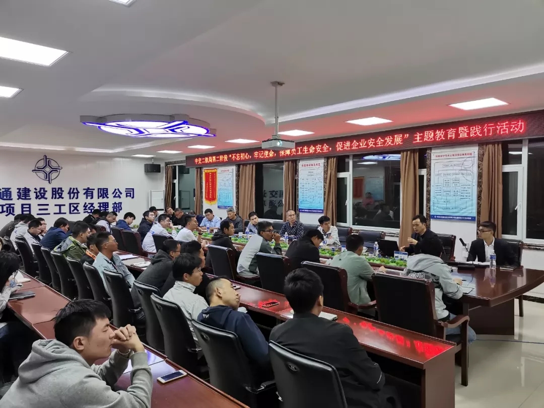 优德88(中国区)官方网站