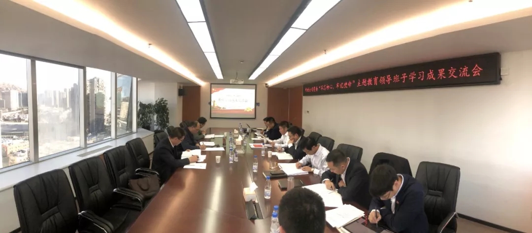 ÓŵÂ88(ÖйúÇø)¹Ù·½ÍøÕ¾