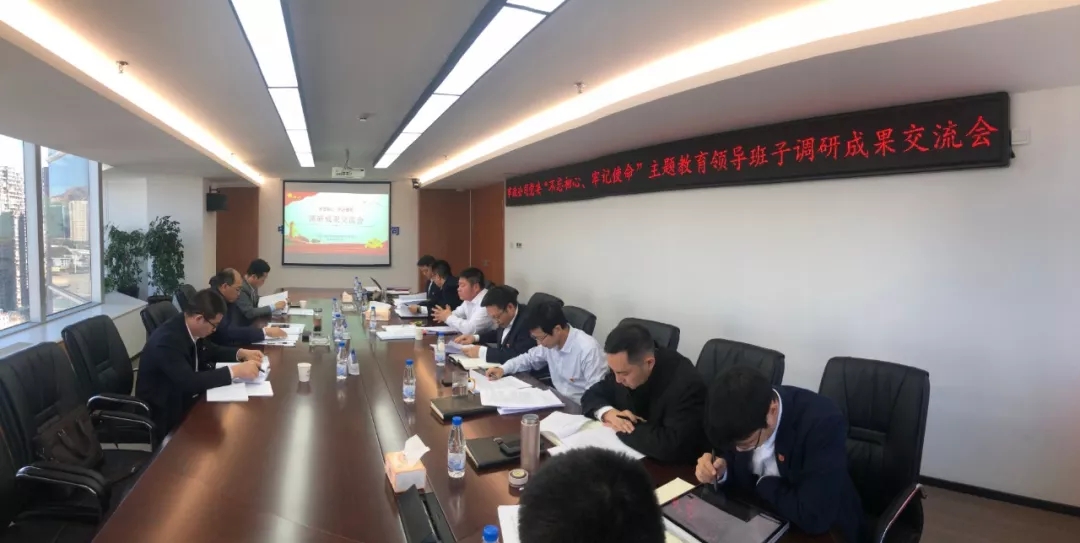 ÓŵÂ88(ÖйúÇø)¹Ù·½ÍøÕ¾