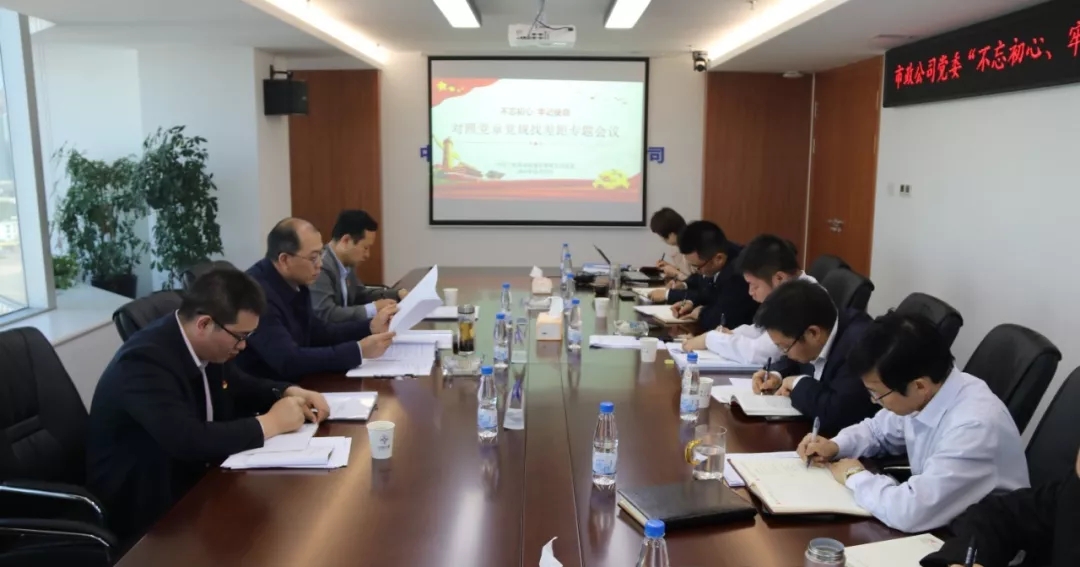 ÓŵÂ88(ÖйúÇø)¹Ù·½ÍøÕ¾