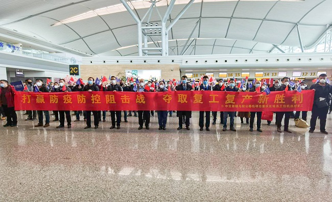 优德88(中国区)官方网站
