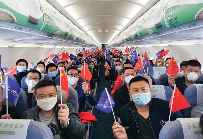 优德88(中国区)官方网站