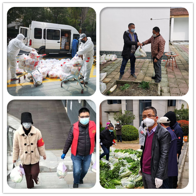 优德88(中国区)官方网站