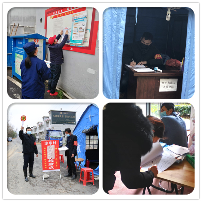 优德88(中国区)官方网站