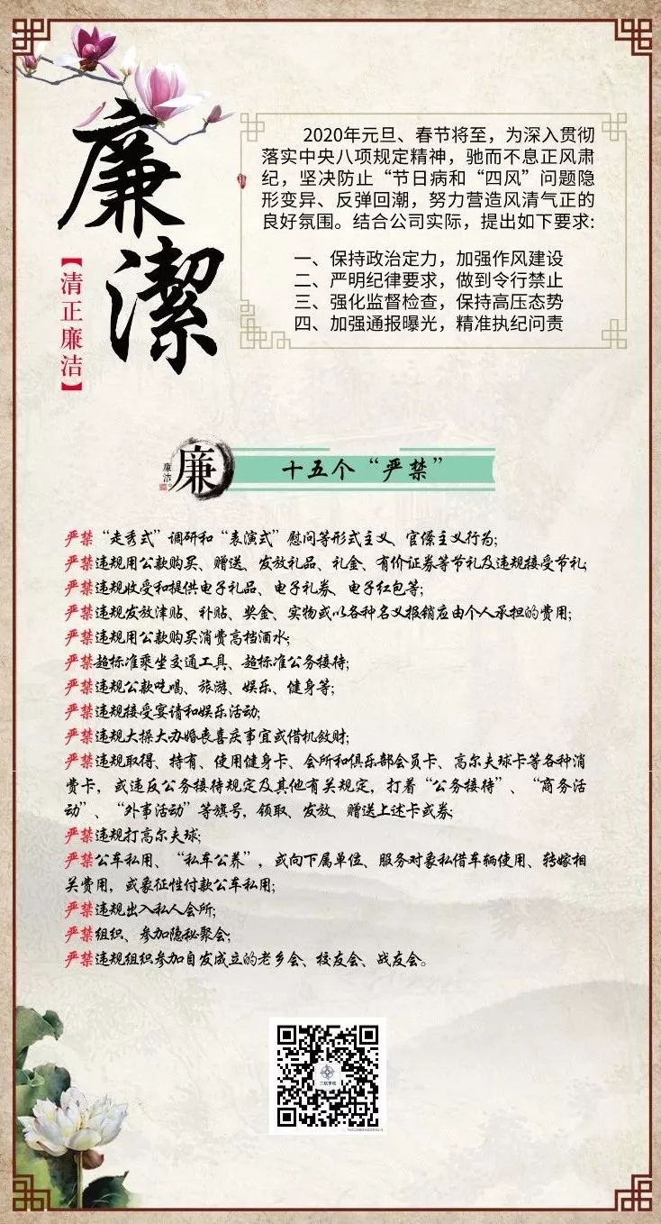 �ŵ�88(�й���)�ٷ���վ