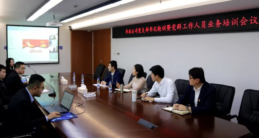 优德88(中国区)官方网站