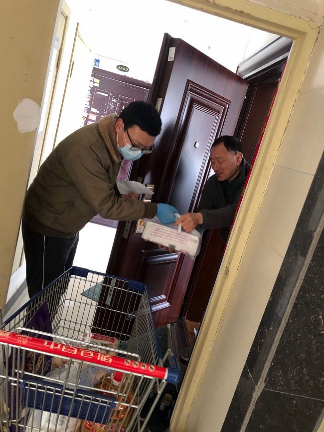 优德88(中国区)官方网站