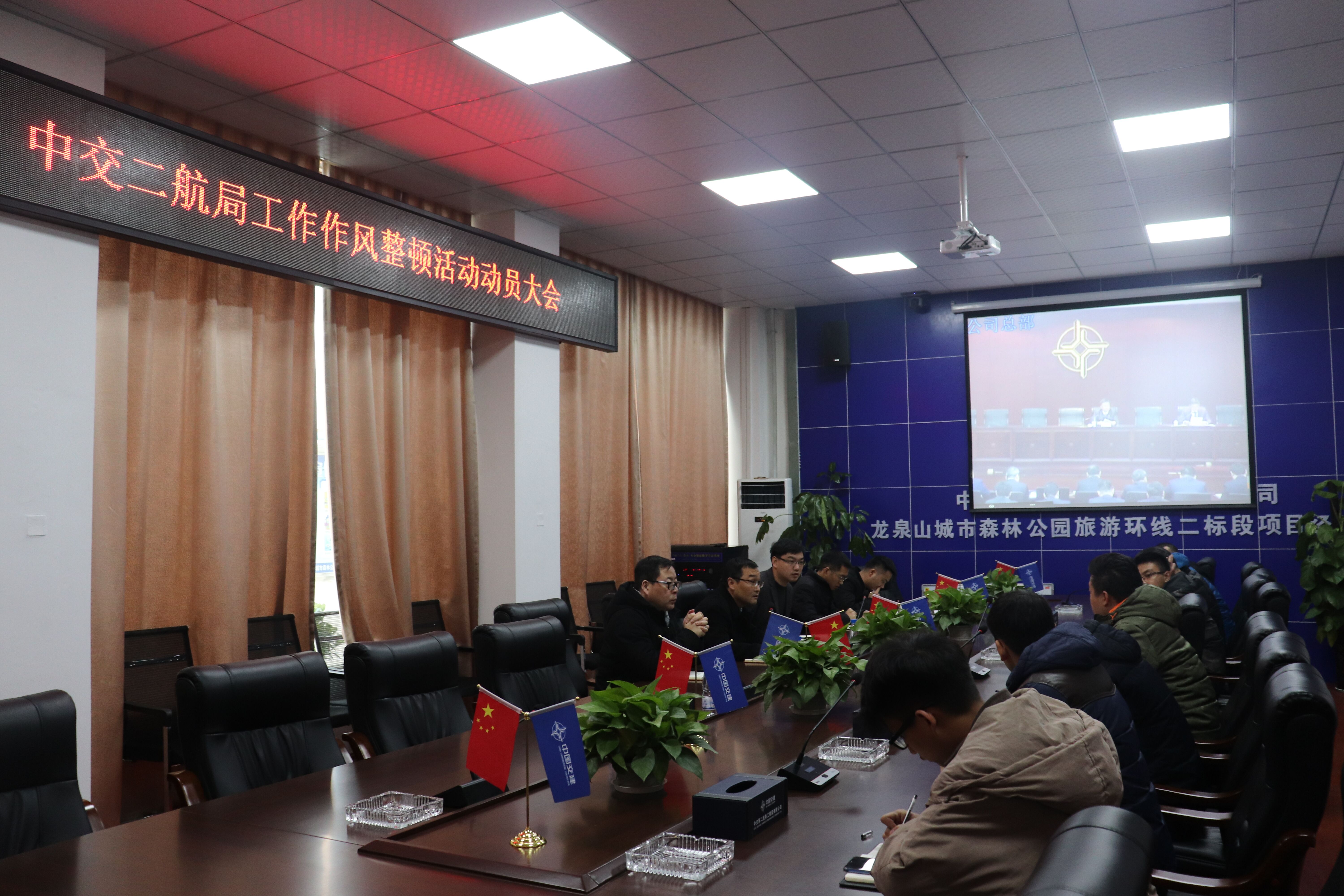 �ŵ�88(�й���)�ٷ���վ