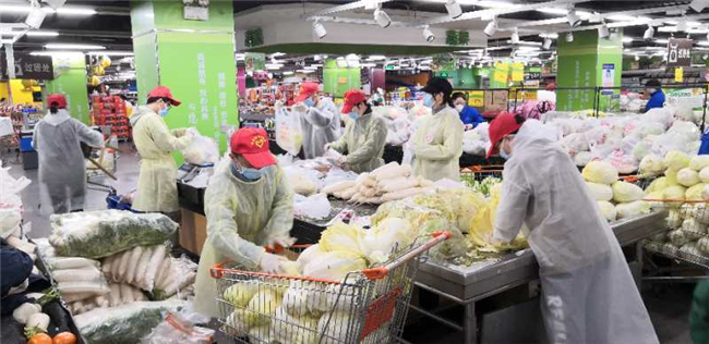 优德88(中国区)官方网站