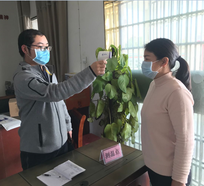 优德88(中国区)官方网站