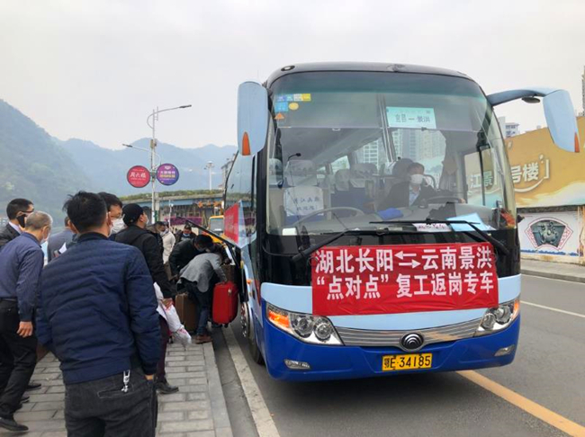 优德88(中国区)官方网站