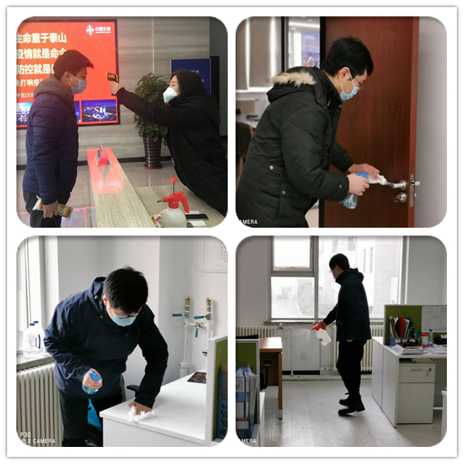 优德88(中国区)官方网站