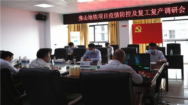 优德88(中国区)官方网站