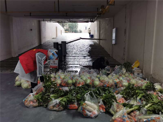 优德88(中国区)官方网站