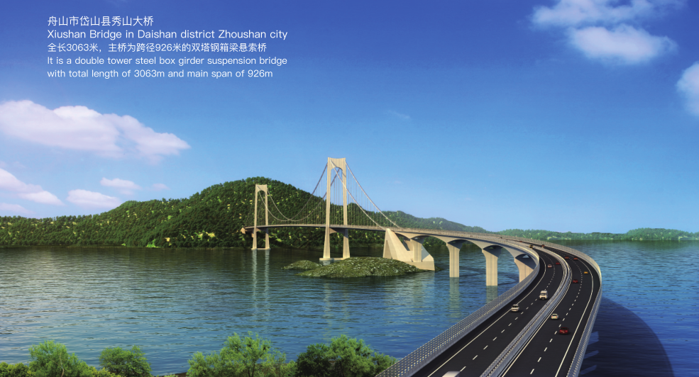 �ŵ�88(�й���)�ٷ���վ