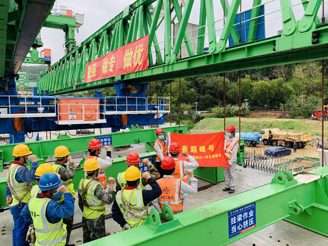 优德88(中国区)官方网站