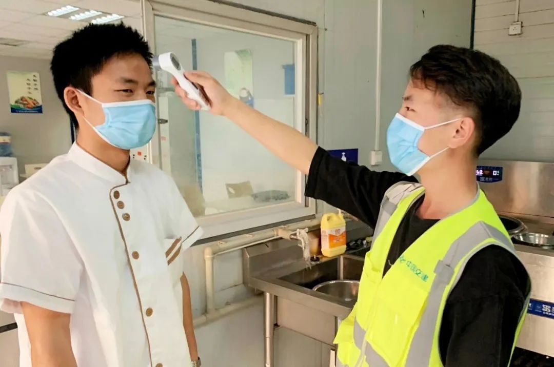 优德88(中国区)官方网站