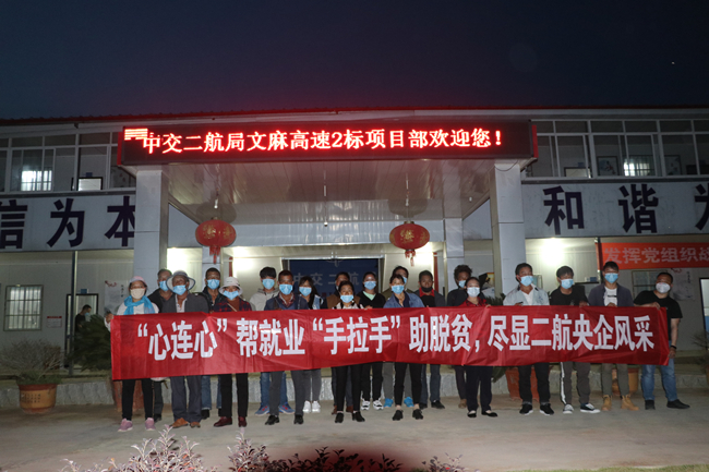 优德88(中国区)官方网站